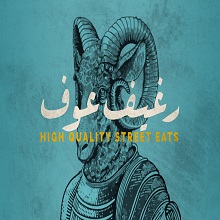 16 سويتش تو ديجيتال شركه تسويق الكتروني شركه تصميم مواقع