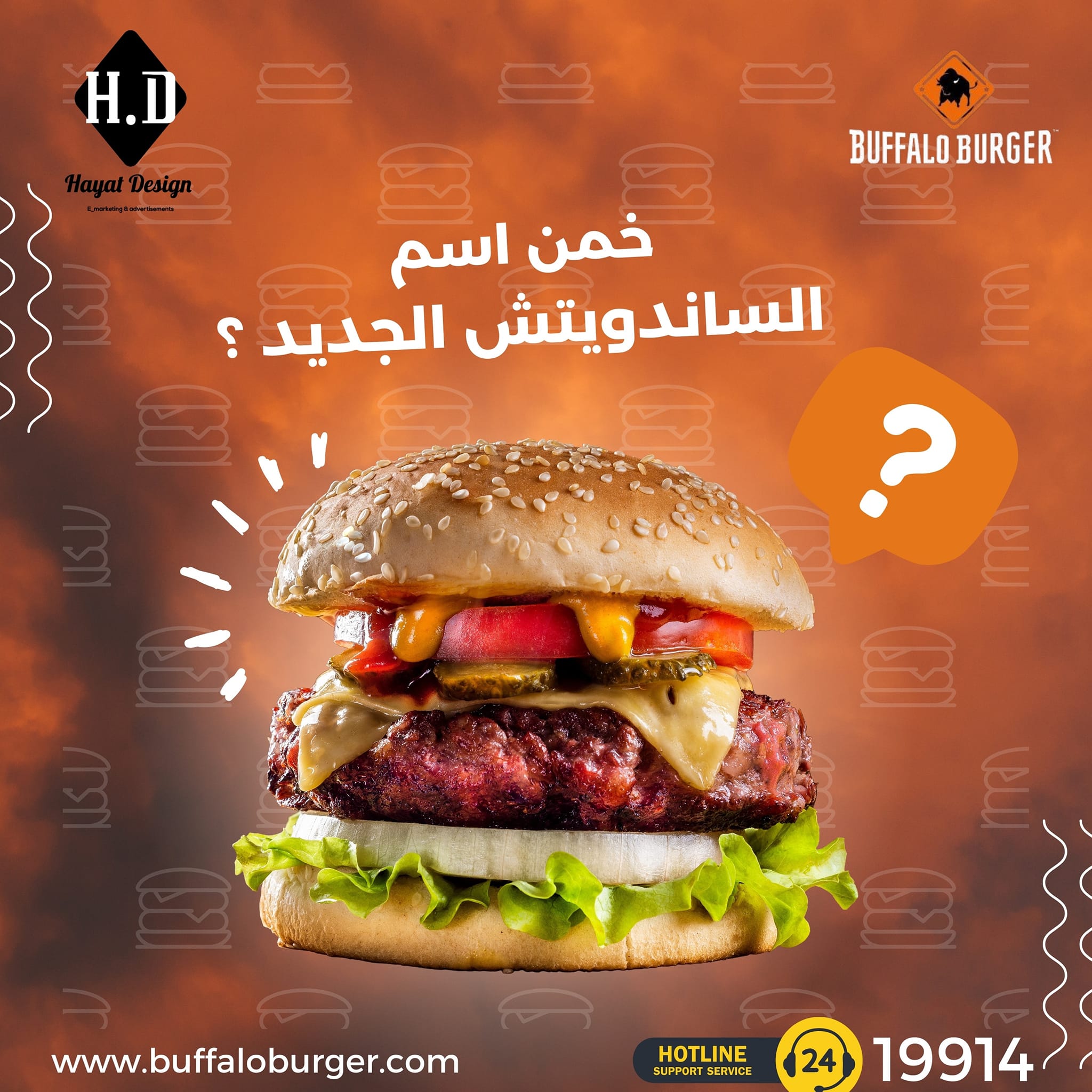 472846492 122182590578136728 6913667529216625737 n