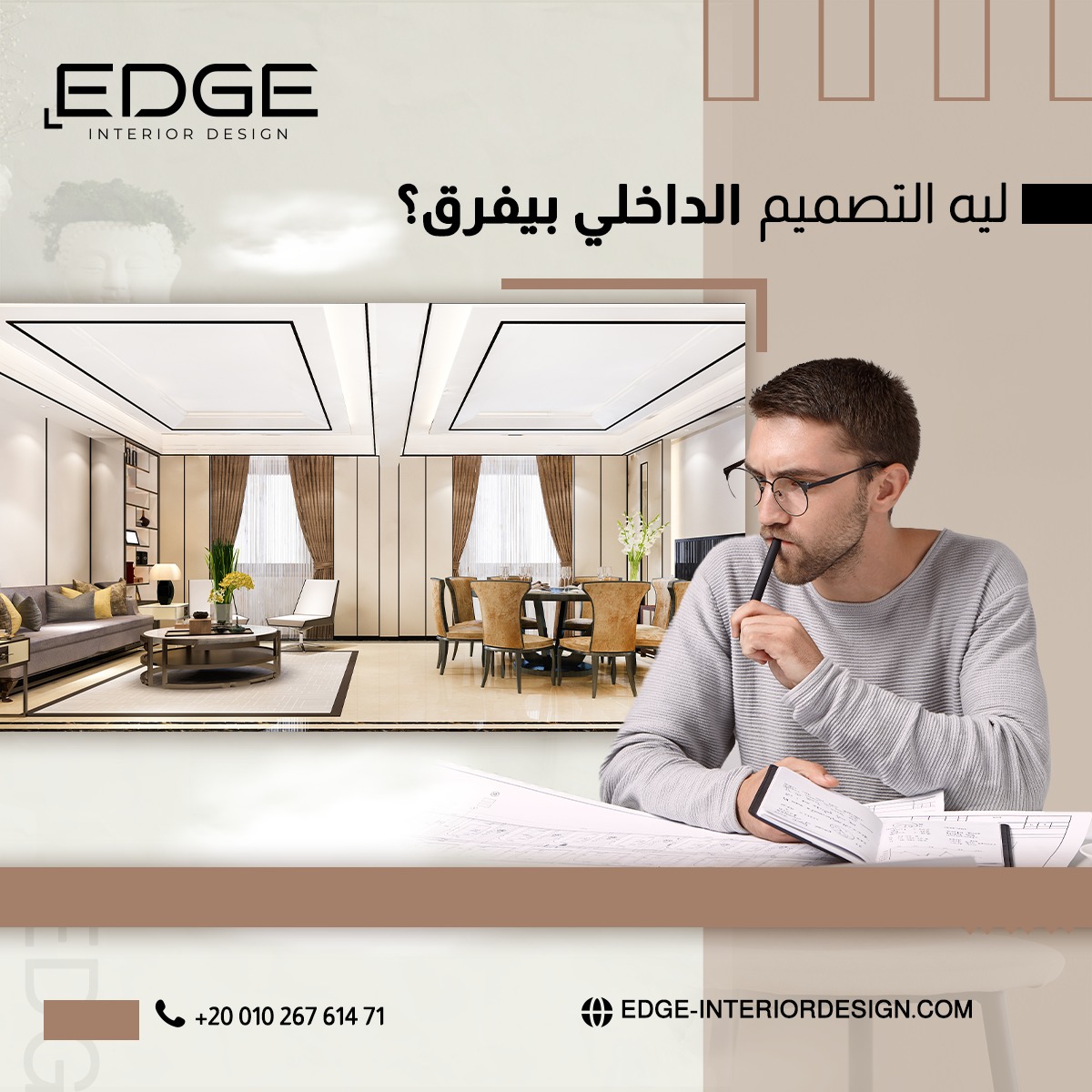 474545493 477076108779547 7856764250165739616 n