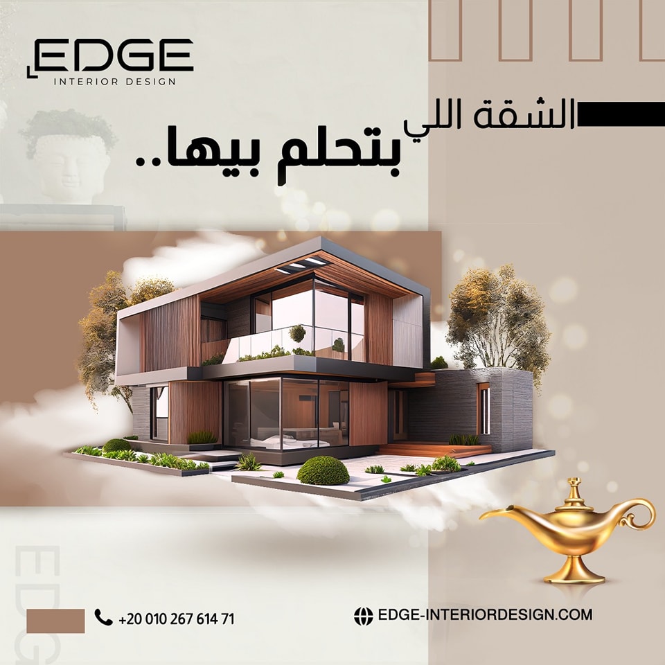 474836910 477068658780292 7448917090383751080 n