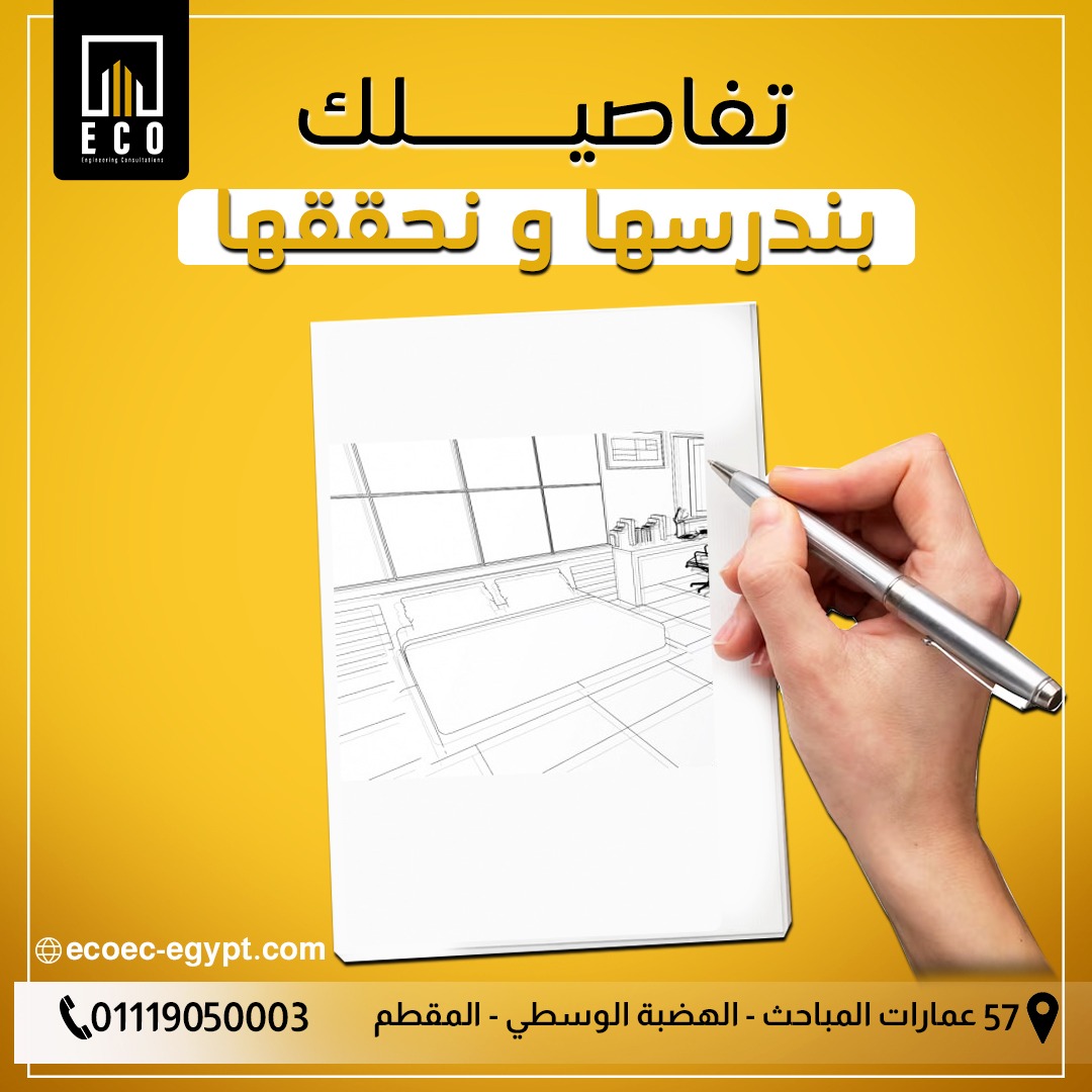 481502568 646800908295786 830829767525788547 n