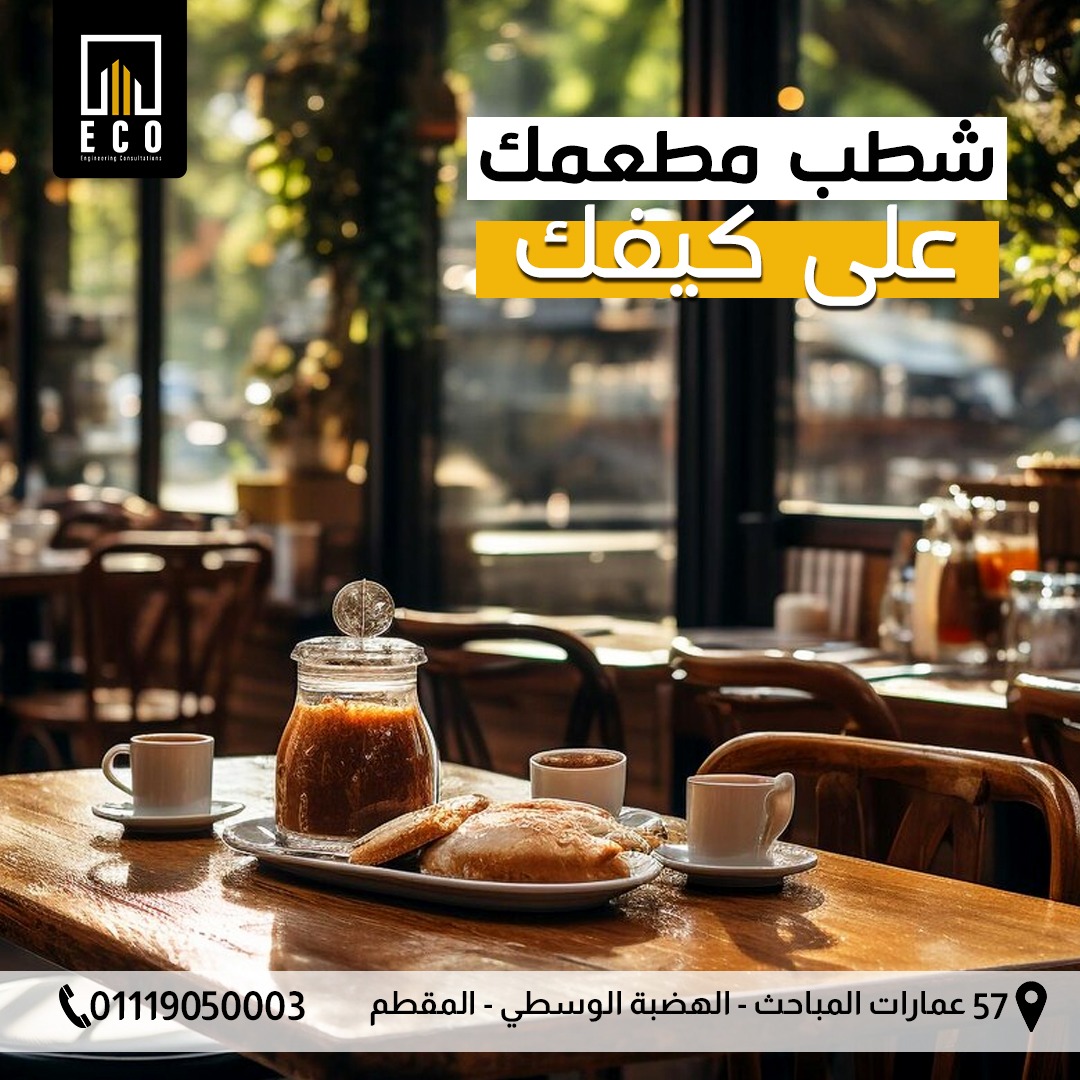 481662770 646800794962464 5835491522624858115 n