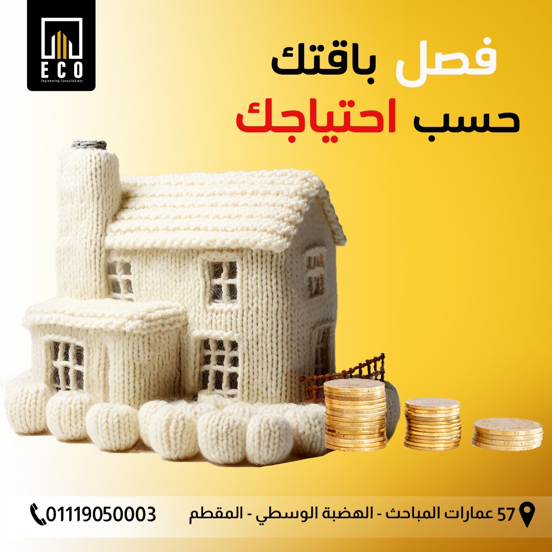 482023919 646800598295817 2569923010366725388 n