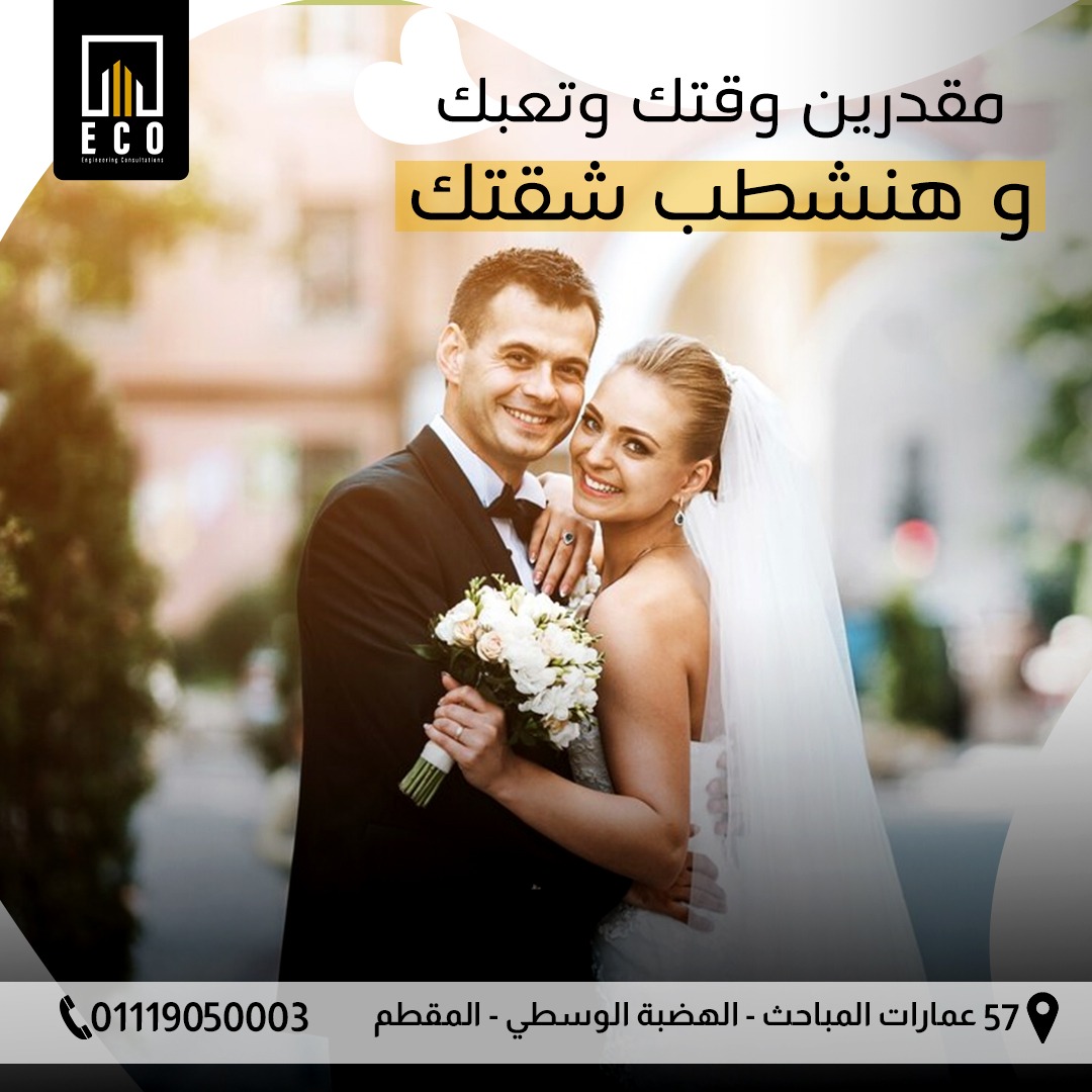 482207588 646800894962454 4447458200604834623 n