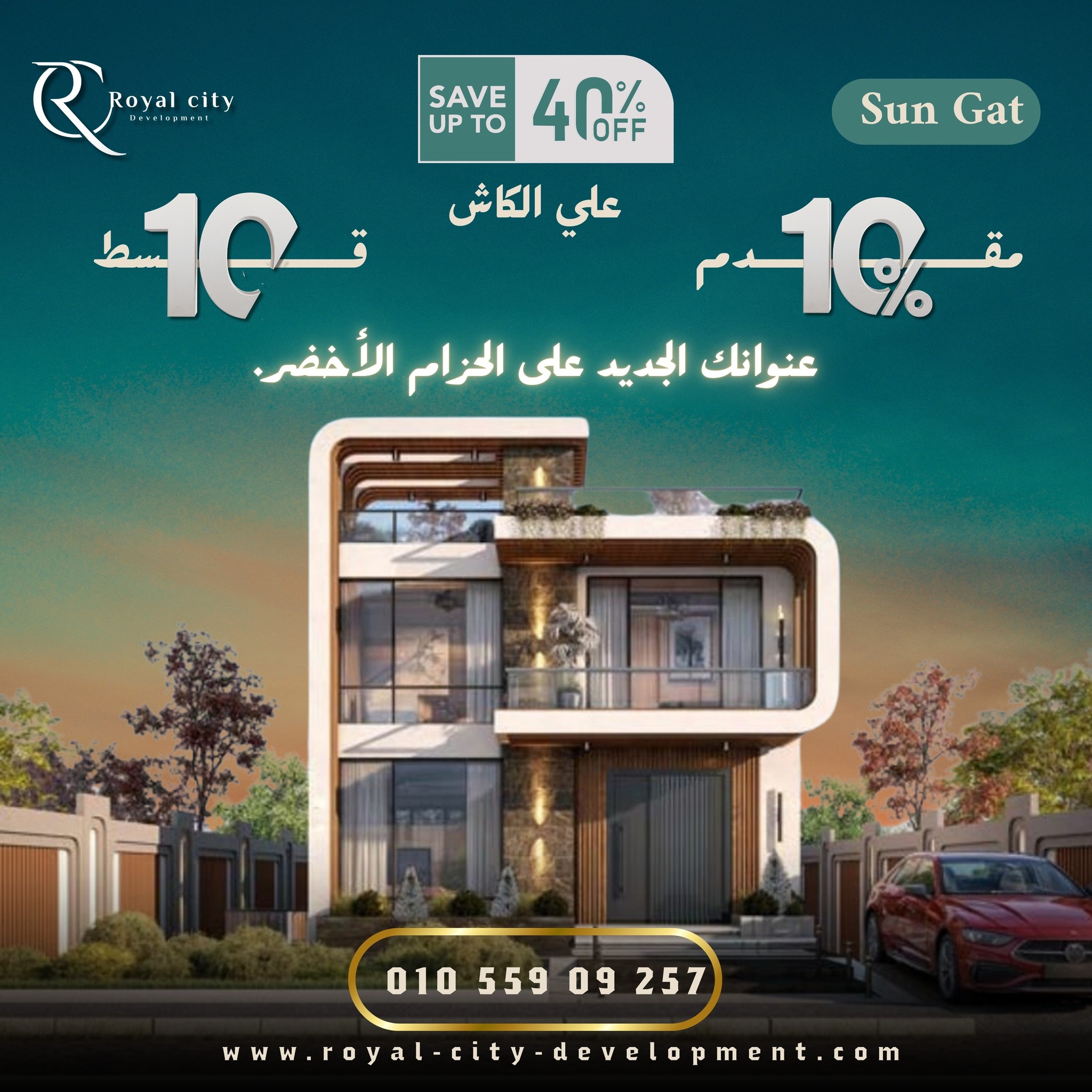 499354401 122208167648136728 3772399450906313235 n