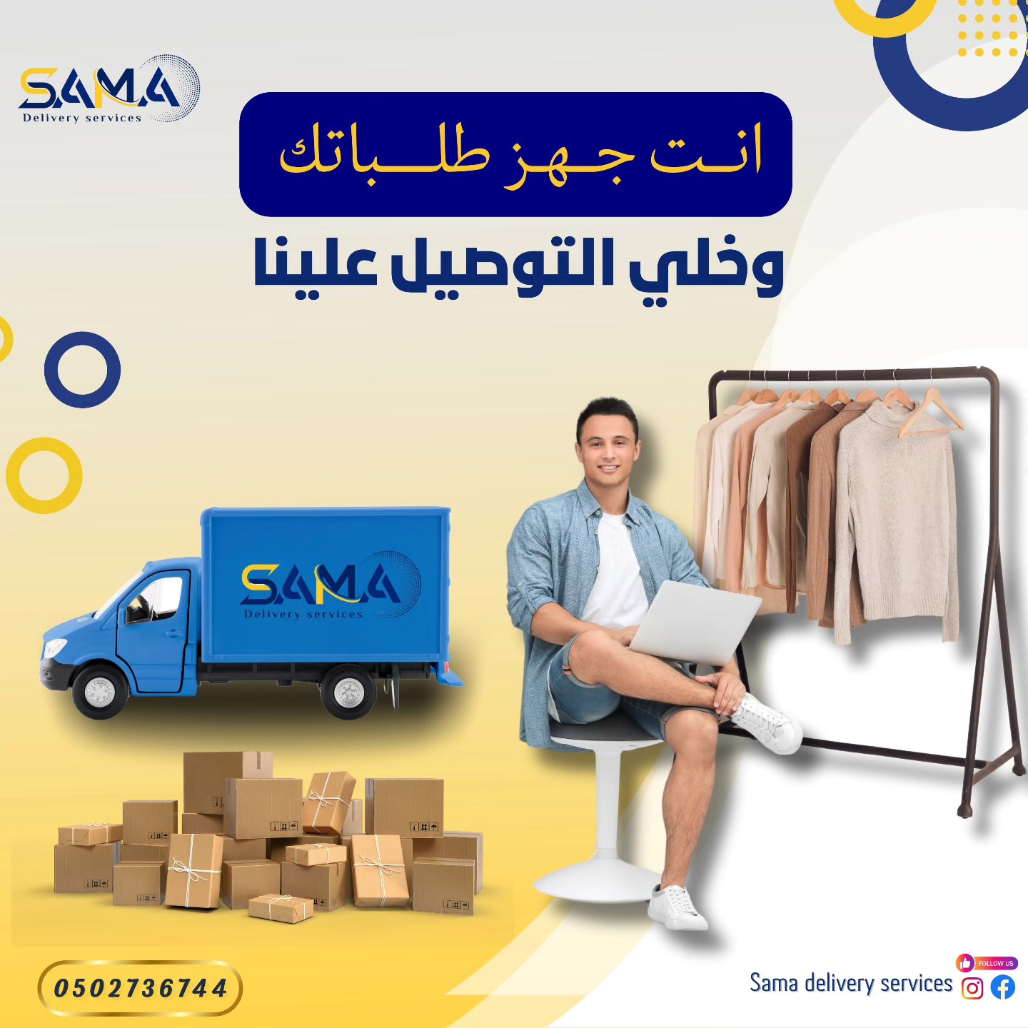 505318438 1248590513943215 4250349924430480928 n