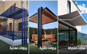 شركه تصميم مواقع