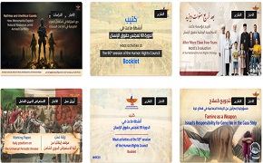 شركه تصميم مواقع