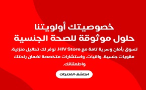 شركه تصميم مواقع