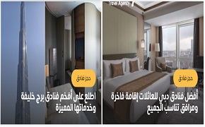 شركه تصميم مواقع